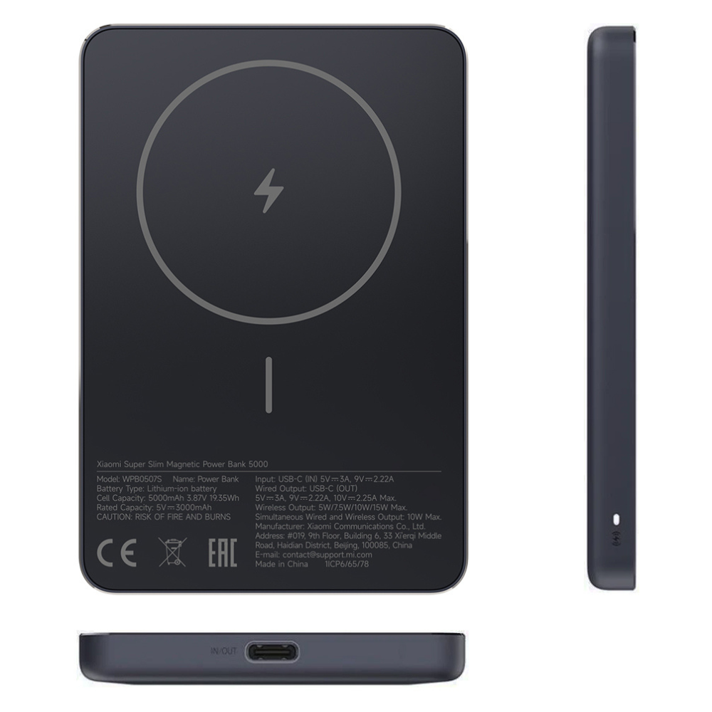 Xiaomi Super Slim Magnetic Power Bank 5000
