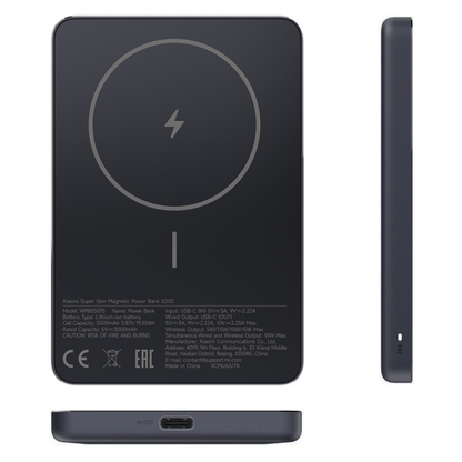 Xiaomi Super Slim Magnetic Power Bank 5000