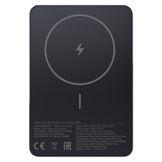 Xiaomi Super Slim Magnetic Power Bank 5000